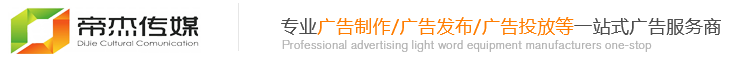 聯(lián)系我們果博福布斯客服開戶電話17787888880[上分電話]